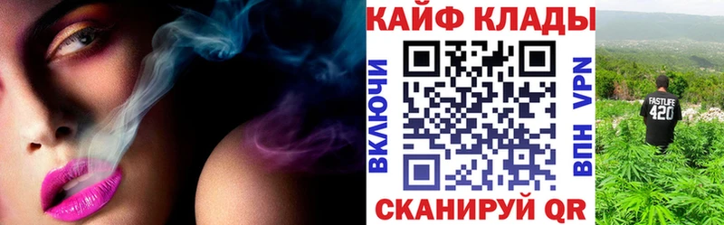 Наркошоп Муром ГАШ  COCAIN  kraken вход  МЕФ 