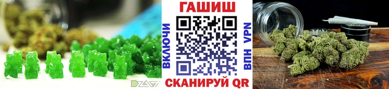 продажа наркотиков  Муром  Еда ТГК марихуана 