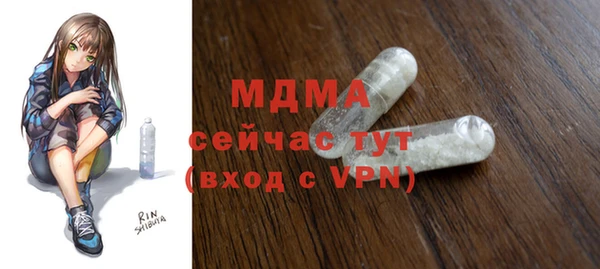 каннабис Алексеевка