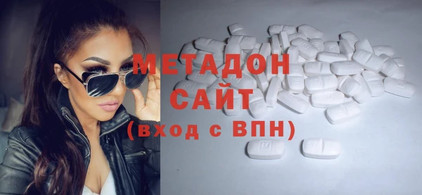бошки Алзамай