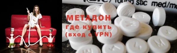 бошки Алзамай