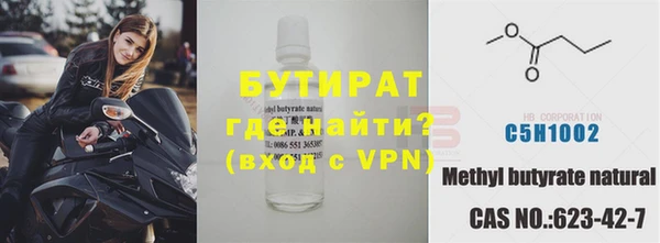 бошки Алзамай