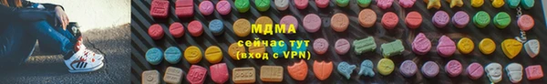 каннабис Алексеевка