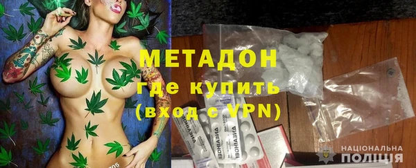 бошки Алзамай