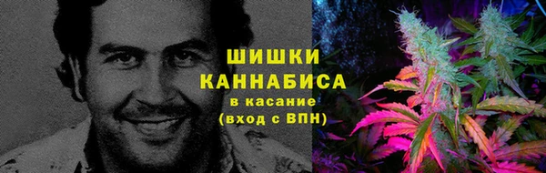 кокаин премиум Алексин
