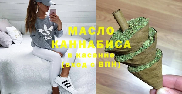 кокаин премиум Алексин