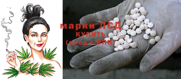 каннабис Алексеевка