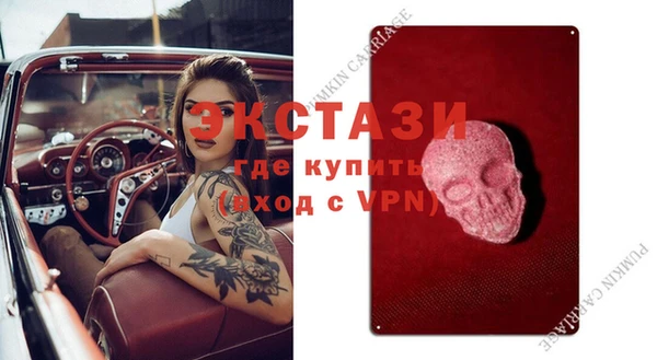 бошки Алзамай