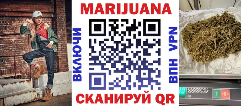 Конопля тримм  Муром 